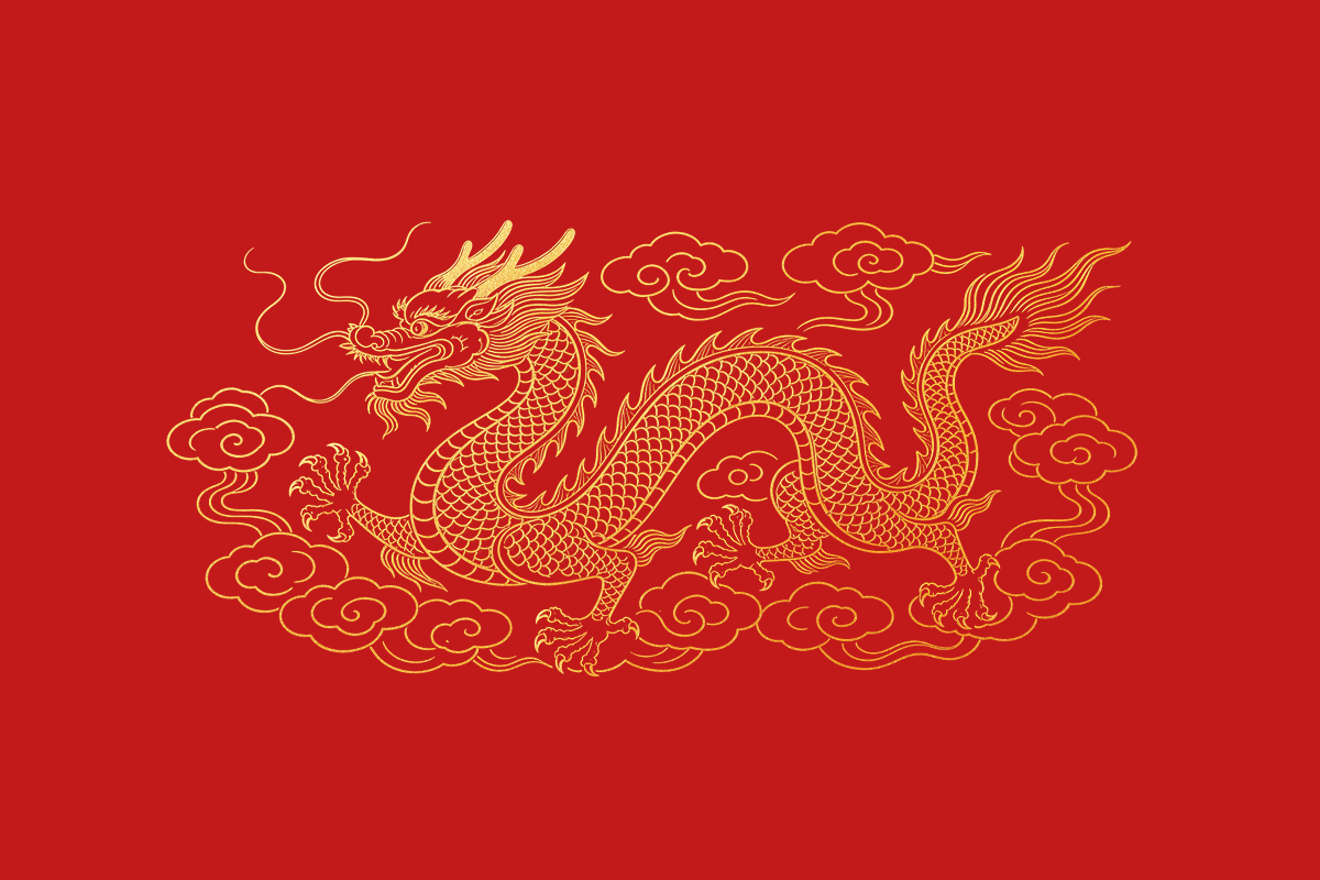 一条由金色细线条绘制的金龙盘踞在金色祥云中，浮在红色背景上。