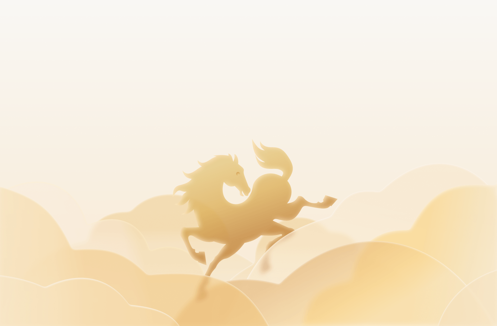 新春特别活动 Hero