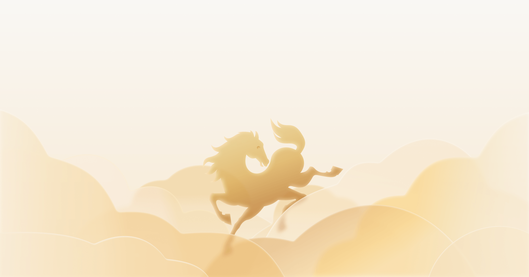 新春特别活动 Hero