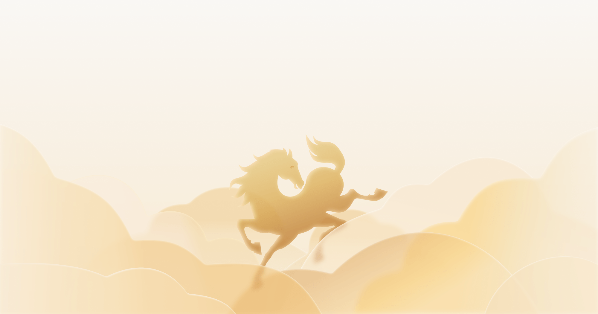 新春特别活动 Hero