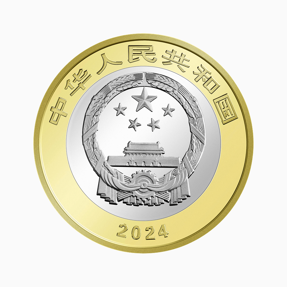 双色铜合金纪念币正面图案