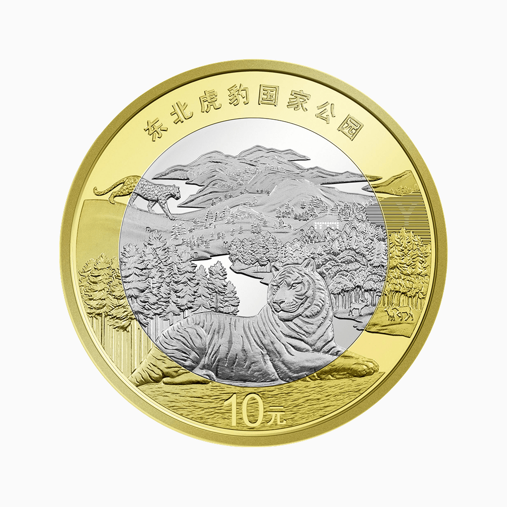 双色铜合金纪念币背面图案