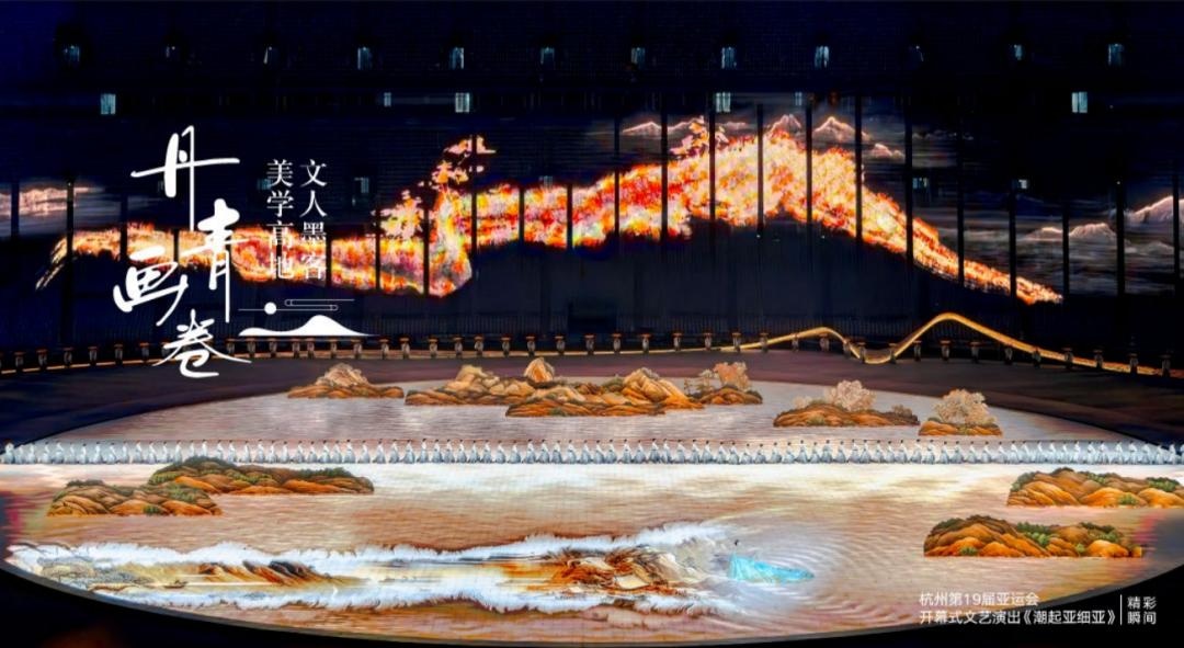 丹青画卷:文人墨客 美学高地