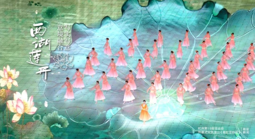 西湖莲开:写实写意 意境融合