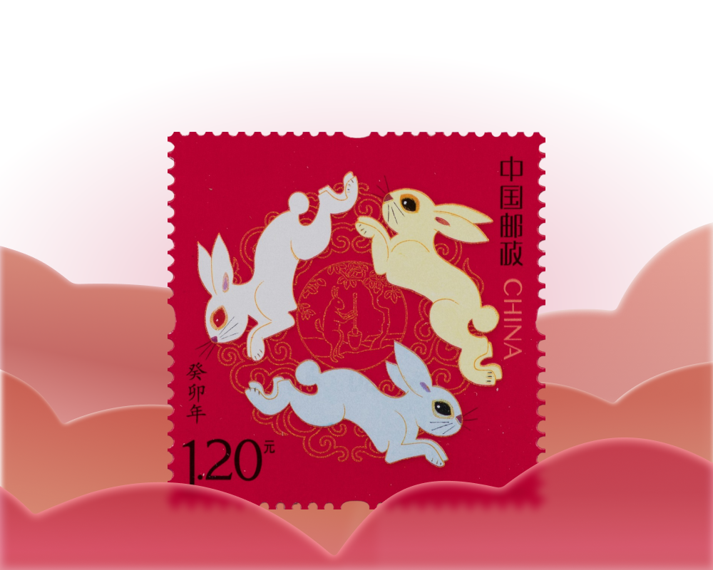 癸卯兔年(2023) - 新春特别活动